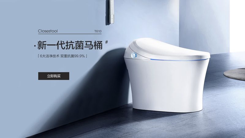 工程卫浴洁具采购合同规范全解析**