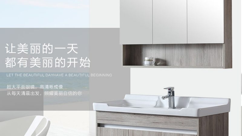上海淋浴房清洁保养：专业护理，焕新如新**