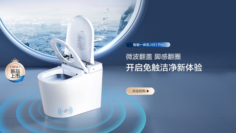 亚克力浴缸的安装相对简单，但需要注意以下几点：